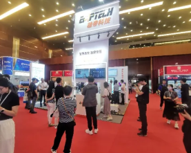 AI助力可信身份發(fā)展 雄帝亮相北京安全識別技術(shù)大會