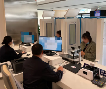 跑出服務加速度 | 交管、戶政、出入境等業(yè)務一窗通辦、一機“全自助”